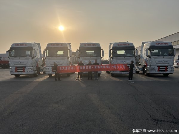 恭喜圣坦物流,恭贺李总缒新车!祝财源广进,生意兴隆!