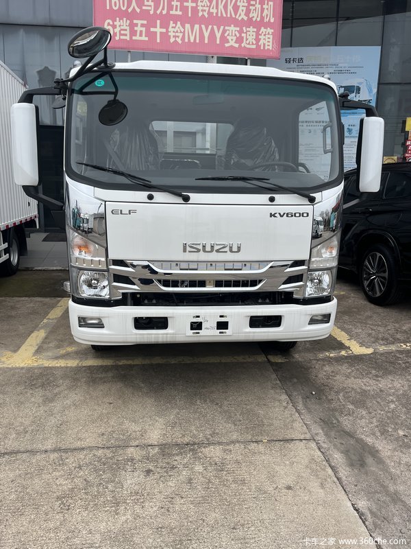 金华宾瑞庆铃五十铃KV600购车送保险