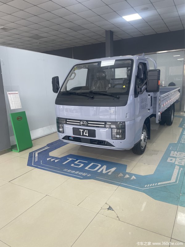 优惠0.3万 天津市T4电动载货车火热促销中