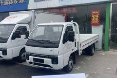 优惠0.2万 天津市T4电动载货车火热促销中