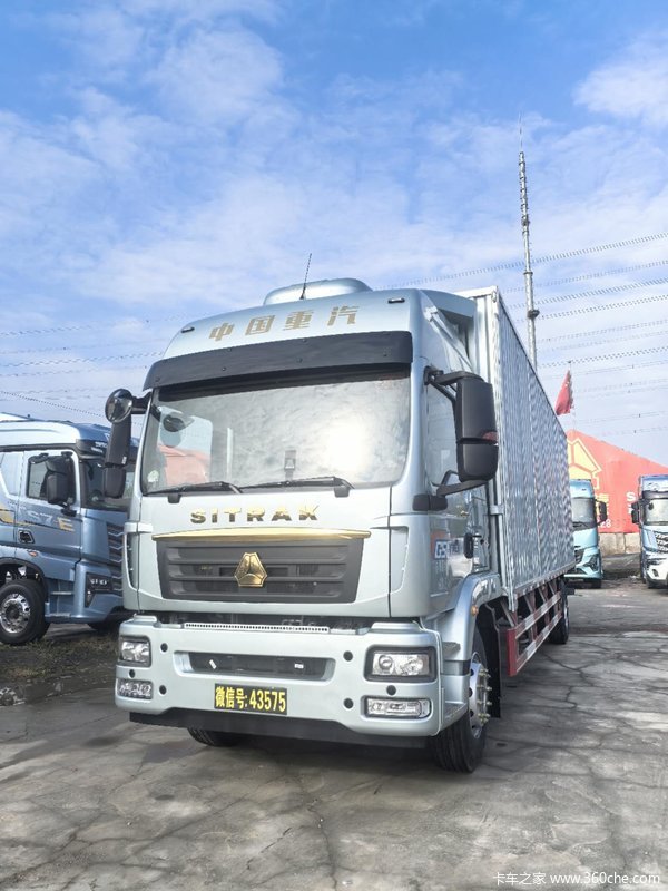 汕德卡 G5 大单桥 厢式整车 带冷暖驻车空调 现车优惠2.8万