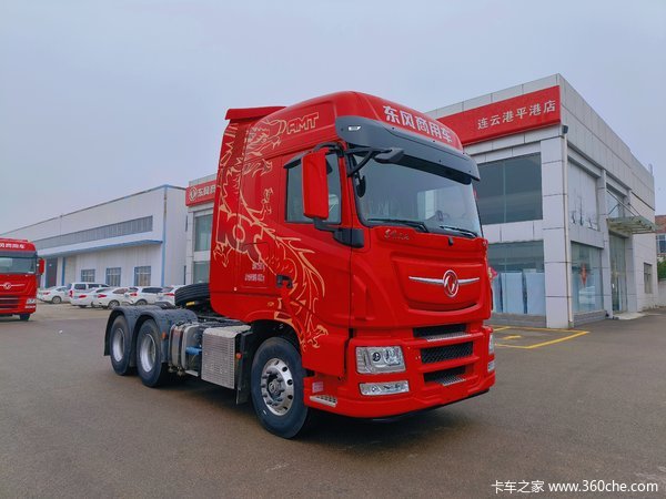 恭喜连云港鑫田物流有限公司封总喜提新车