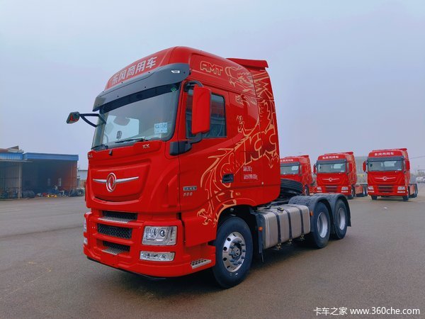 恭喜连云港鑫田物流有限公司封总喜提新车