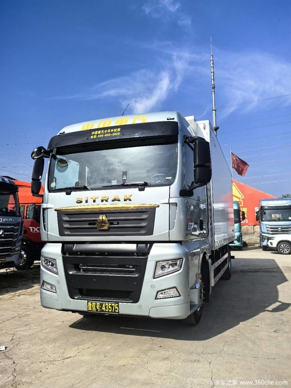 汕德卡 G7 大单桥 德国曼330马力 自动挡 厂家金融