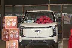 优惠0.1万 天津市海豚K6电动封闭厢货火热促销中