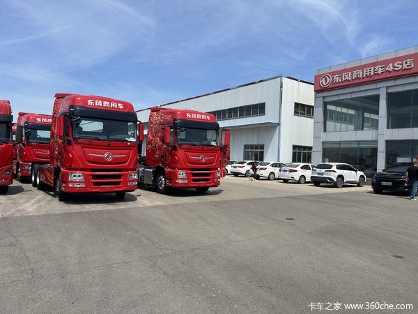 恭喜张总喜提旗舰燃油新车,祝用车愉快!