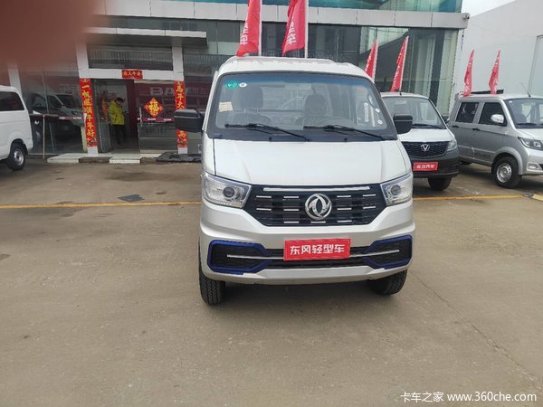 抢购在行动!济南市小霸王W08降价大放送,立降0.40万