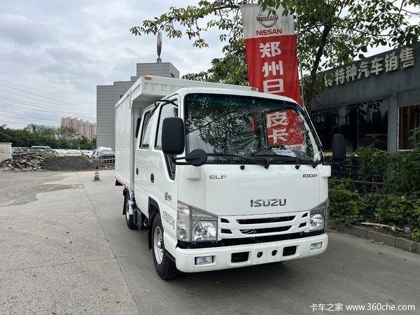 深特汽车五月份推出江铃全系到店599抵扣2000现金优惠卷