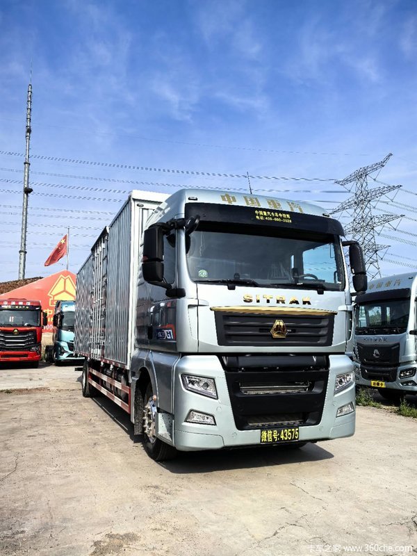 汕德卡 G7 大单桥 330 自动挡 飞翼整车 促销处理