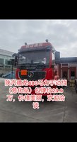 ��������Σ��Ʒ480������23.9����ư�˰�����գ�������0Ԫ��