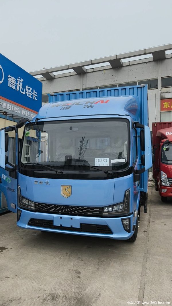 合肥市蓝擎·悦X7主推车型 限时优惠0.30万