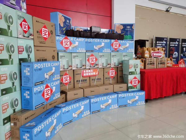 南城江淮卡车之家新能源全系车型，活动交诚意金可抵 5000 现金车款