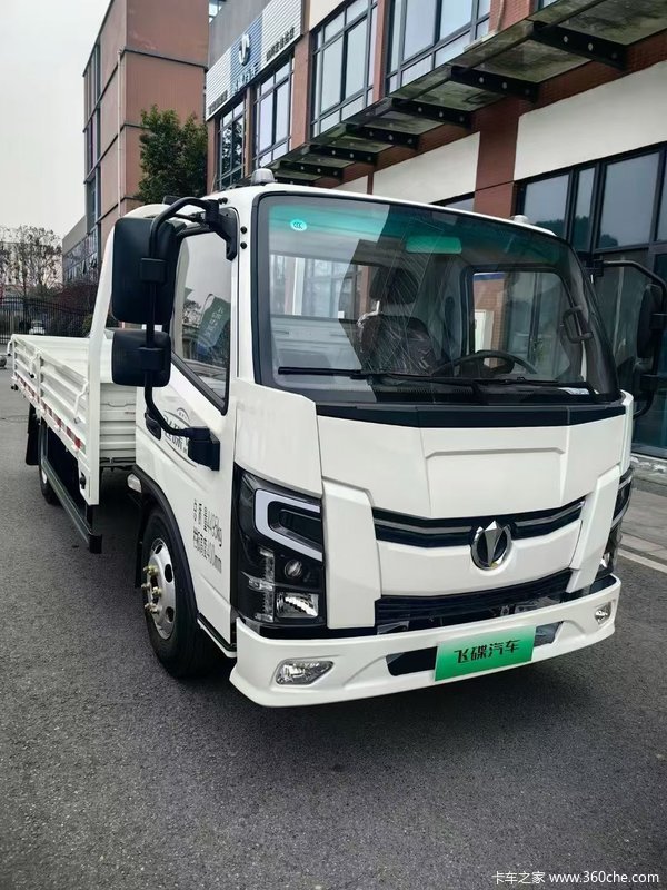 购飞碟V5卡,享2000元现金大礼,数量有限