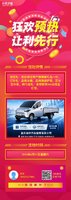 �������ƻƽ��С���ٳ�����Ʒ���ᣬ��Ʒ��࣬��ӭ���Ͽͻ��ĵ�����