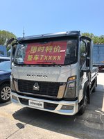中国重汽HOWO 统帅 150马力 4.15米单排栏板轻卡(国六)