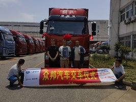 ��ϲ8��2���� ϲ����J6L�ػ���