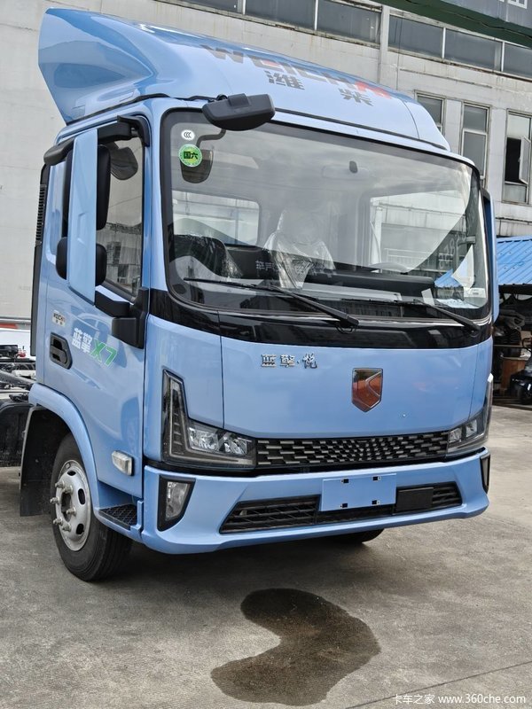 合肥市主推蓝擎·悦X7 优惠0.50万