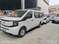 长安凯程V919系列荣耀版，无门槛超级置换5000元