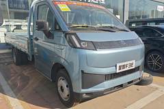 “远程新能源商用车 电动载货车 星智F3E优促销活动