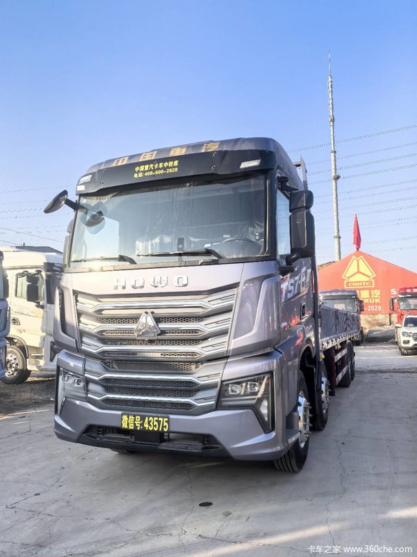 豪沃 TS7 德国曼540马力 580马力 自动挡 液缓 促销