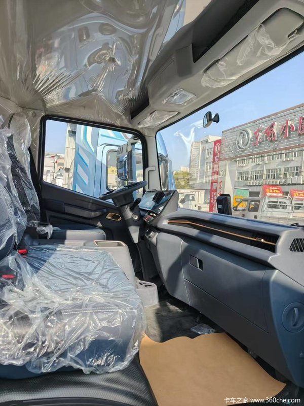优惠0.30万 合肥市蓝擎·悦X7系列超值促销
