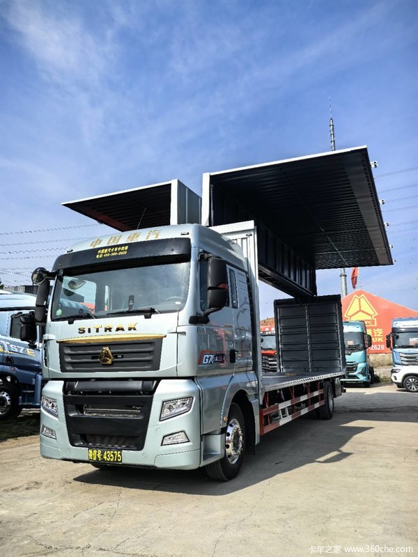 汕德卡 G7 G7-H G7H 载货车 电车 大单桥 优惠6万
