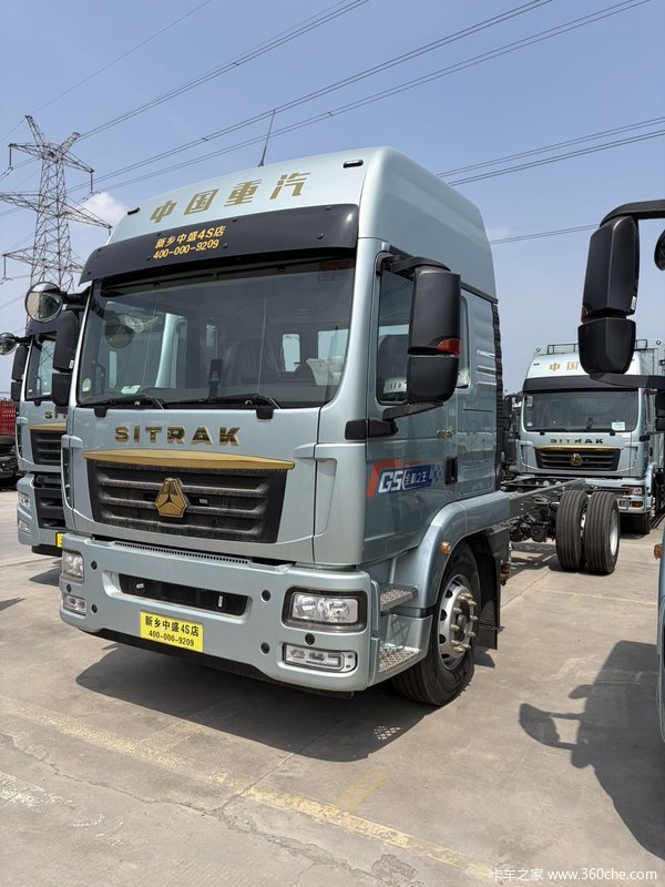 重汽汕德卡SITRAK G5S 350马力 4X2 中国重汽12档 6.8米仓栅式载货车