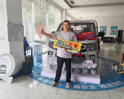 1̨����V1�ػ����ɹ������ͻ�����ϲ�Ͽͻ�ϲ�ᰮ��