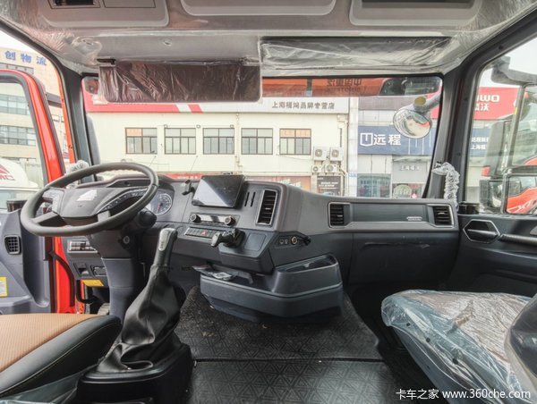 豪沃TX7Pro 290马力9米6大单桥自动挡现车