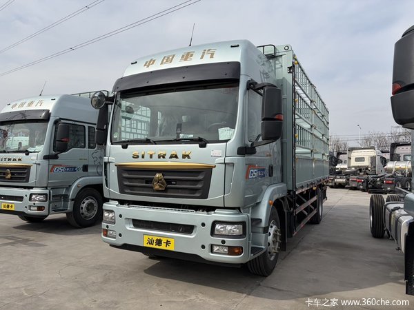 重汽汕德卡SITRAK G5S 350马力 4X2 中国重汽12档 6.8米仓栅式载货车