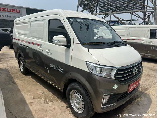 优惠0.50万 德州市跨越星V5火热促销中