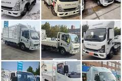 菏泽市强力主推时代领航S1 优惠高达5.17万