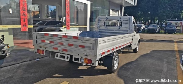 �Ż�5.5�� �����лƽ�С��PLUS�綯�ػ������ȴ�����