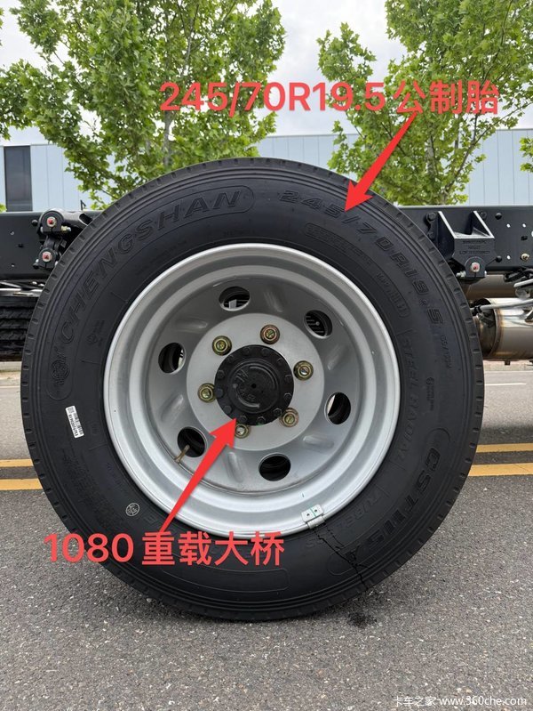 优惠1万 赣州市悍将PRO载货车火热促销中