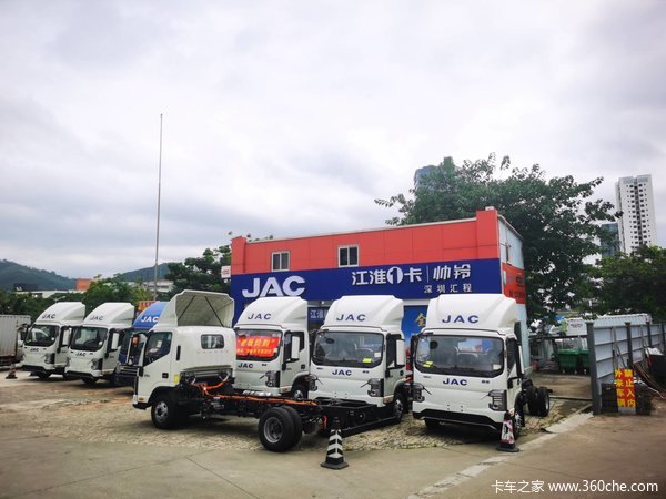 江淮新能源轻卡ES9-宁德140kwh冷藏车