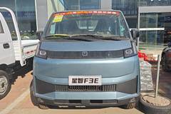 “远程新能源商用车 电动载货车 星智F3E优惠促销活动”，共计1