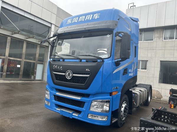 ����������KL������490�����Զ������������Ҵ�����