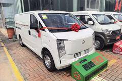 购跨越星光 享高达0.50万优惠
