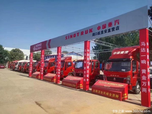 恭喜老板喜提爱车