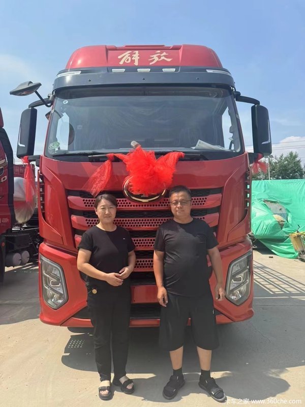 山西瑞驰达恭喜郭老板喜提爱车