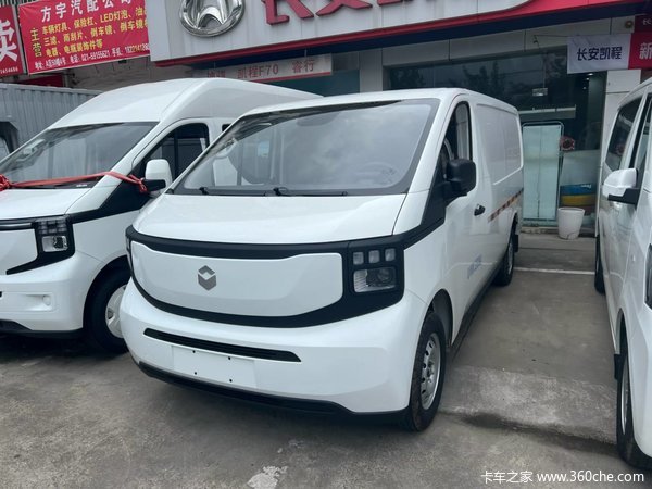 长安凯程V919