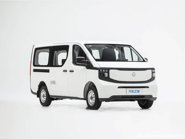 长安凯程V919