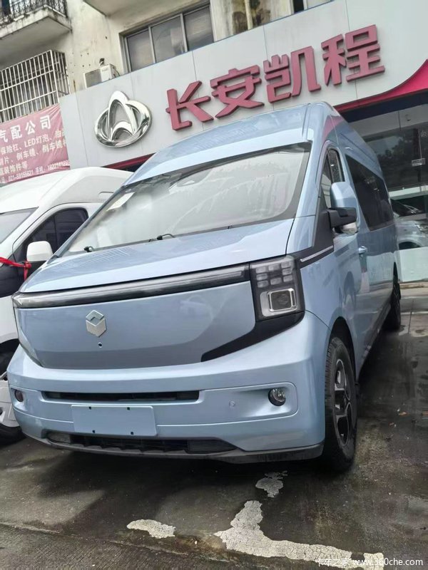 长安凯程V919