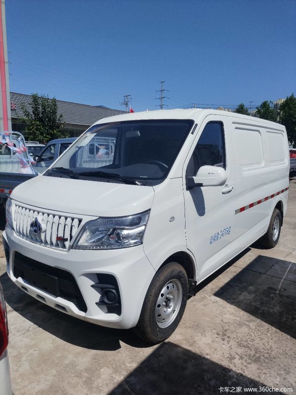 长安汽车
