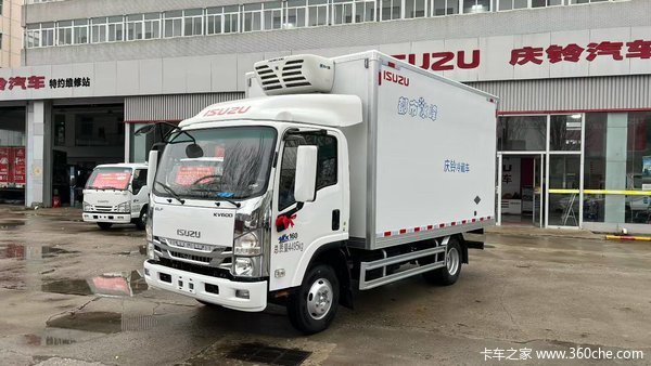 优惠1万 济南市五十铃KV100冷藏车火热促销中