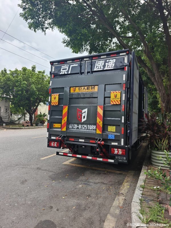 恭喜京广物流老客户再次喜购江淮帅铃EV5电动载货车