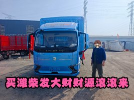 ��ϲ������ ϲ�����桤��EH Pro�綯�ػ���