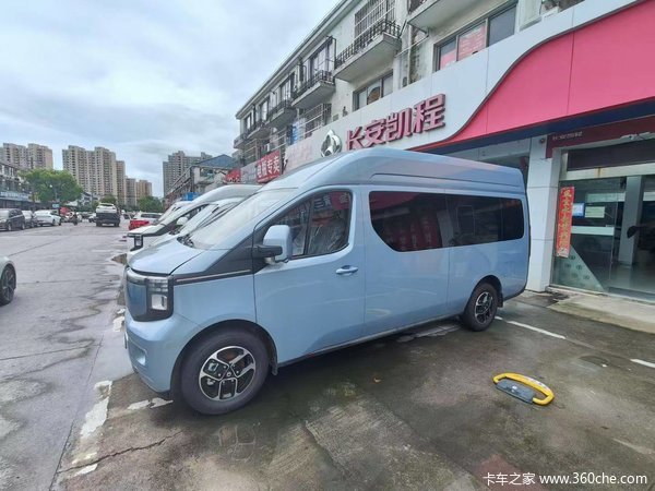 长安凯程V919