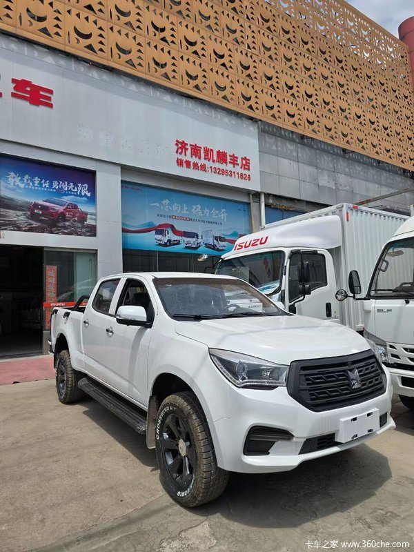 优惠0.3万 济南市五十铃T28皮卡火热促销中