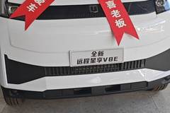 本次“远程新能源商用车 电动封闭厢货 星享V8E优惠促销活动”，